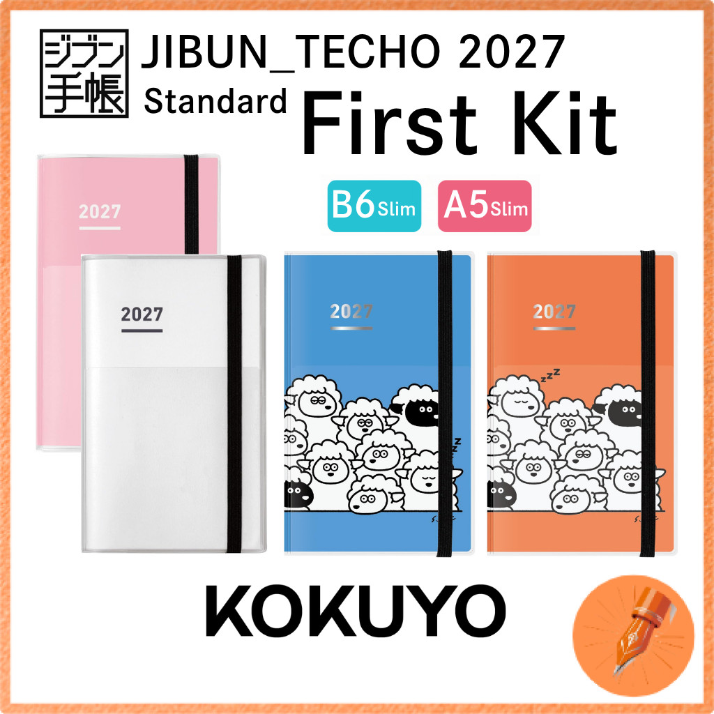 Kokuyo Jibun Techo 2027 Planner First Kit Monthly Weekly Slim A5 & B6 ...