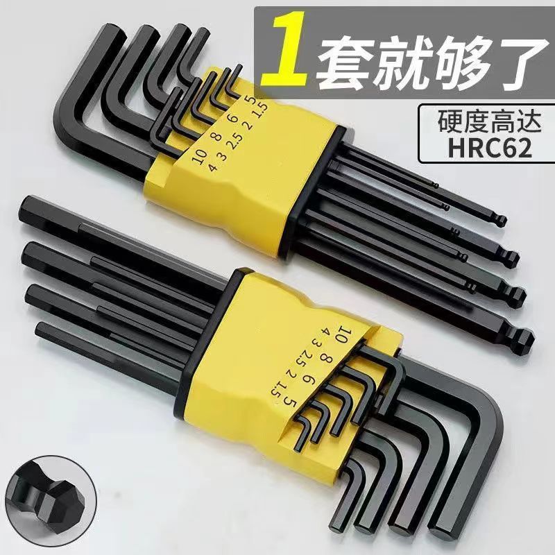 Chave de fenda Allen Chave hexagonal 6 ângulo interno Conjunto de chave Allen Torx Chave hexagonal