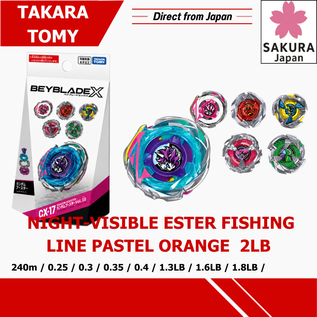TAKARA TOMY BEYBLADE X CX-17 Random Booster Vol.10 | Shopee Brasil