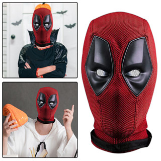 Deadpool Mascara em Promoção na Shopee Brasil 2025