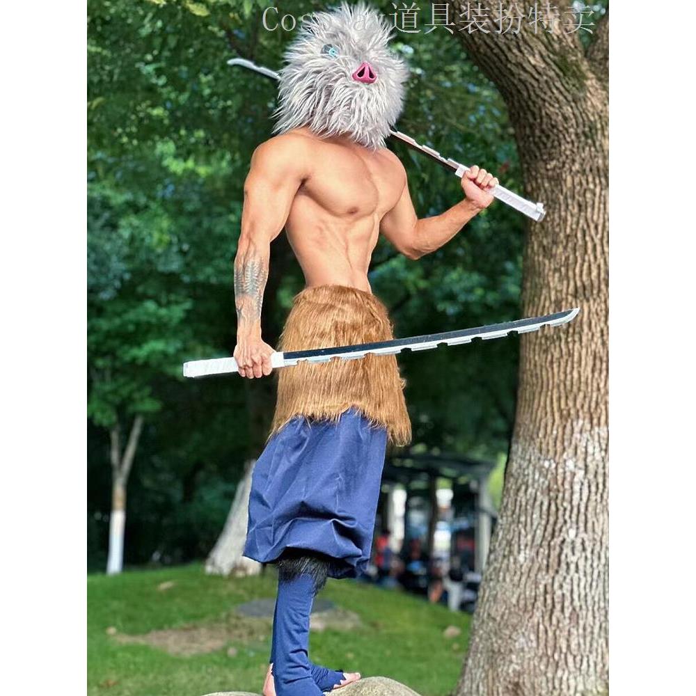 Demônio Slayer Inosuke boca plana cos traje desempenho masculino Anime ...