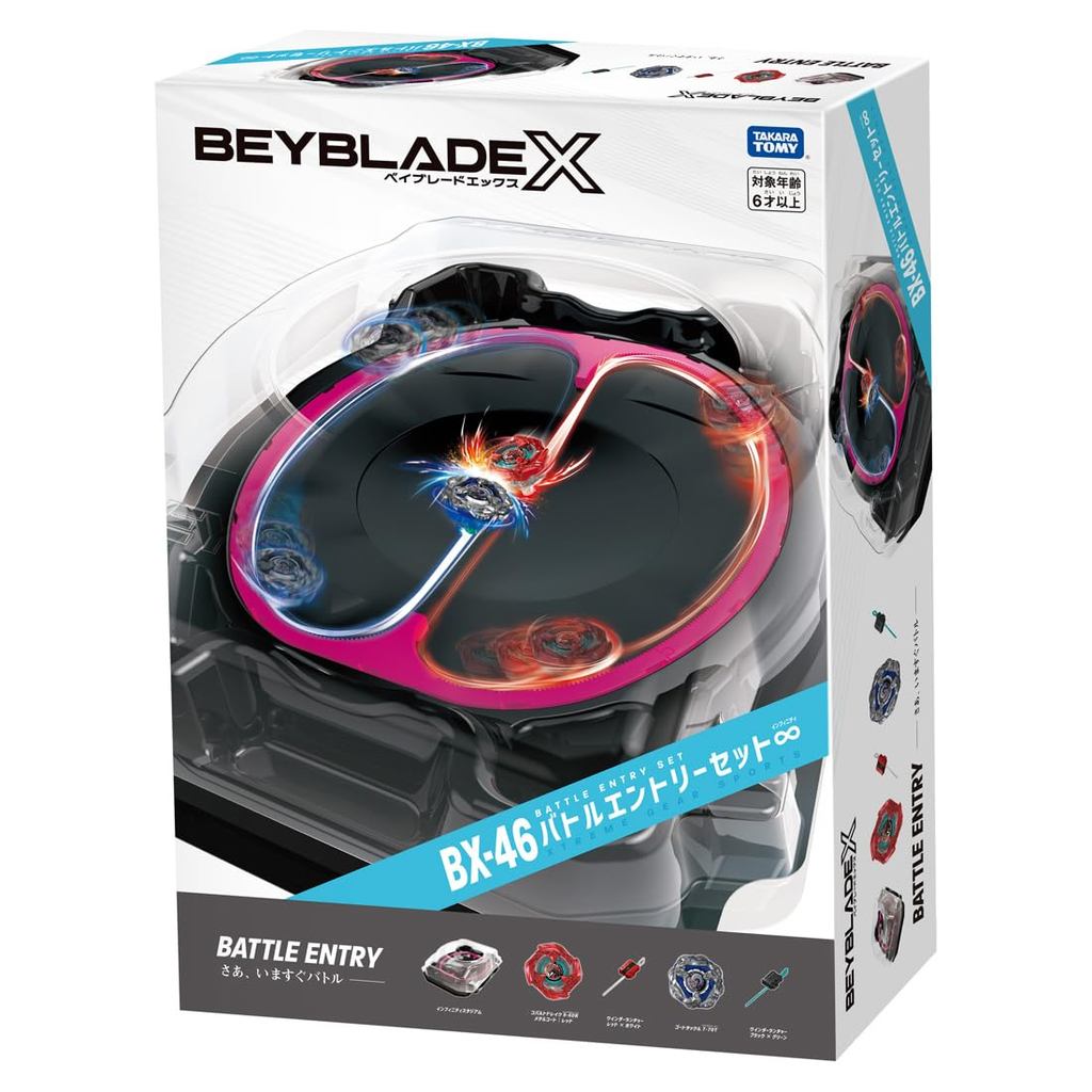 TAKARA TOMY BEYBLADE X BX-46 Battle Entry Set ∞ – Ignite Instant