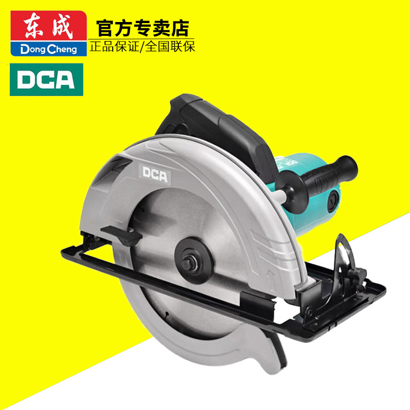 Dongcheng DCA Serra circular elétrica para carpintaria dedicada Serra de disco circular 23 cm 9 Serra portátil para carp