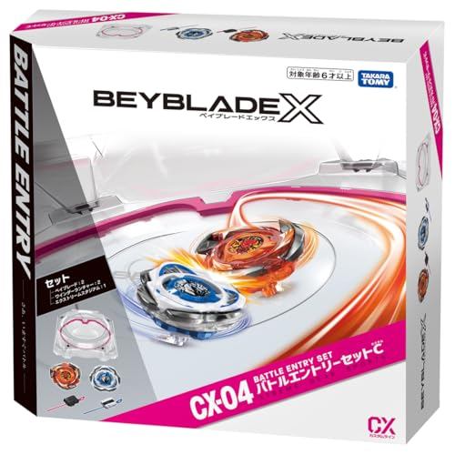 BEYBLADE X CX-04 Battle Entry Set C | Shopee Brasil