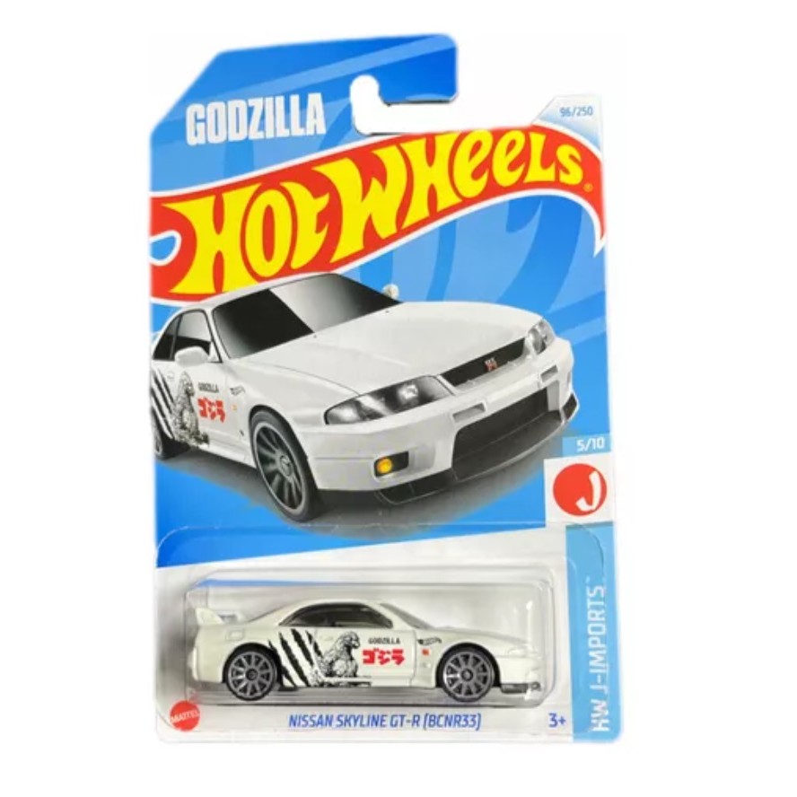 Nissan Skyline GT-R Hot Wheels 1:64 Miniatura | Shopee Brasil
