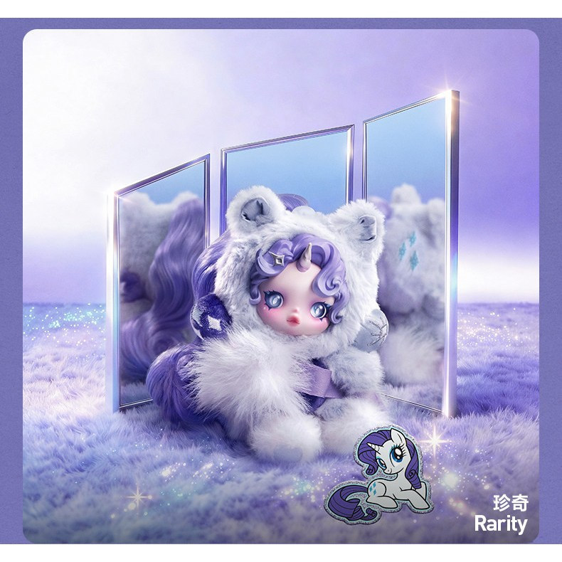 Pingente de boneca de pelúcia da série SKULLPANDA x My Little Pony