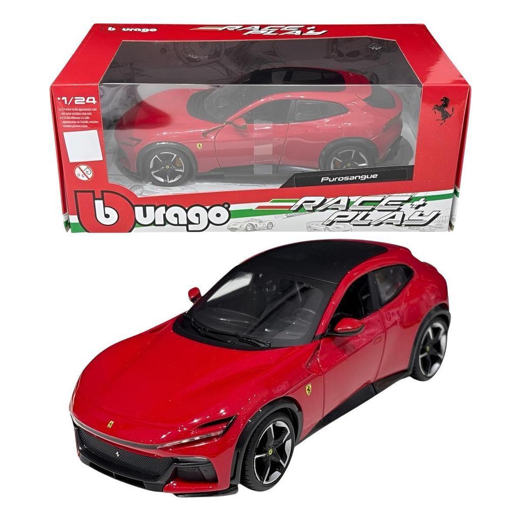 ferrari f2008 em Promoção na Shopee Brasil 2026