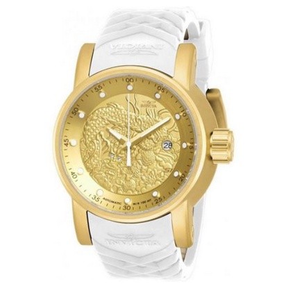 Relogio Masculino Yakuz Branco Dourado em especial