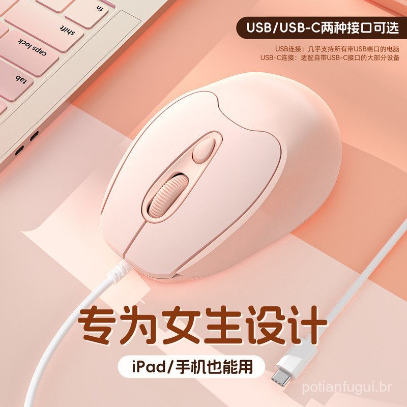 apple mouse magic em Promoção na Shopee Brasil 2026