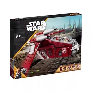 [22] Compatível com brinquedos de blocos de construção montados Lego StarWars Star Wars Series Coruscant Guard