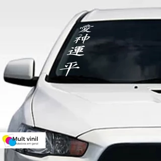 Adesivo De Parabrisa Vertical Japonês Para Carros em Oferta na Shopee