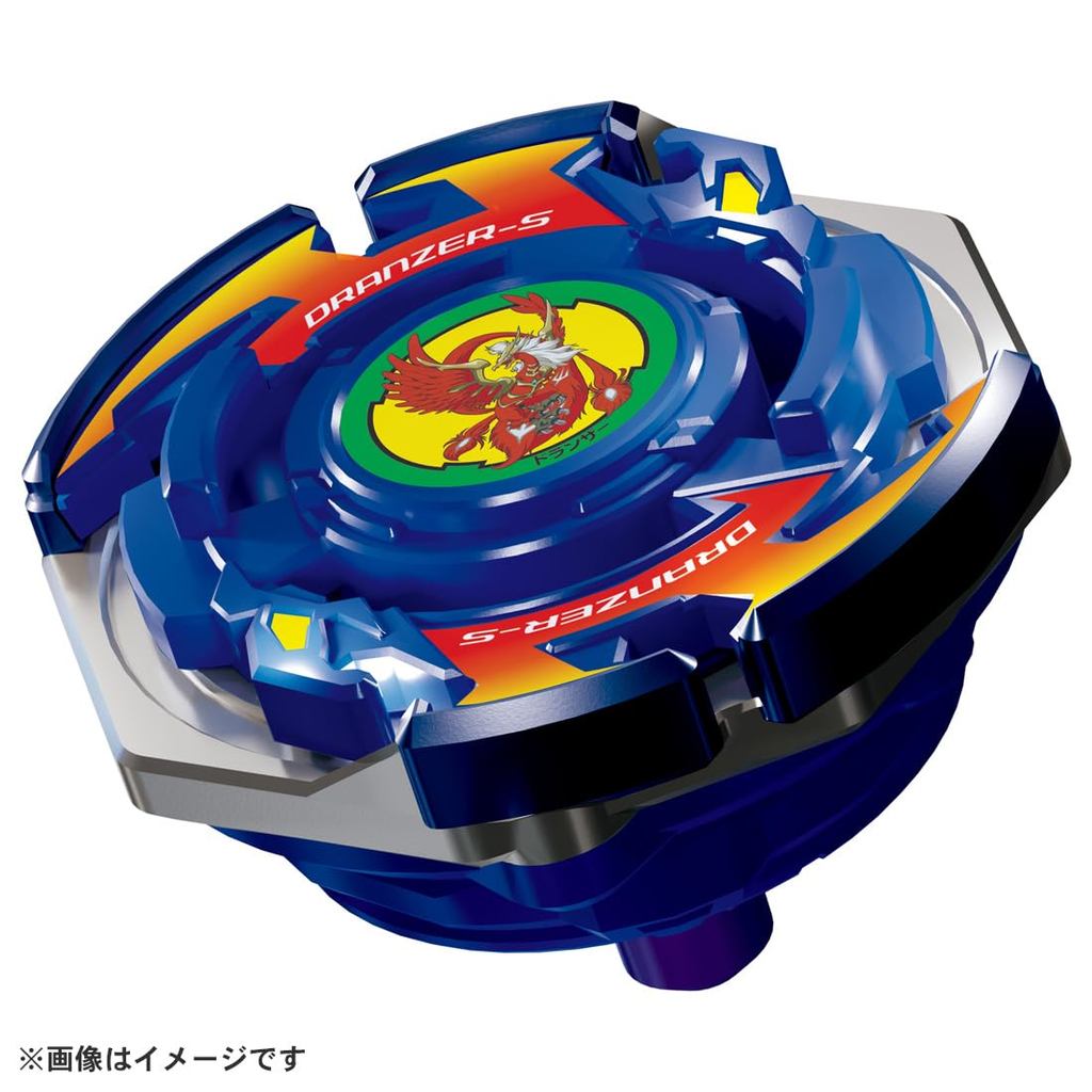 Dranzer Beyblade em Promoção na Shopee Brasil 2026
