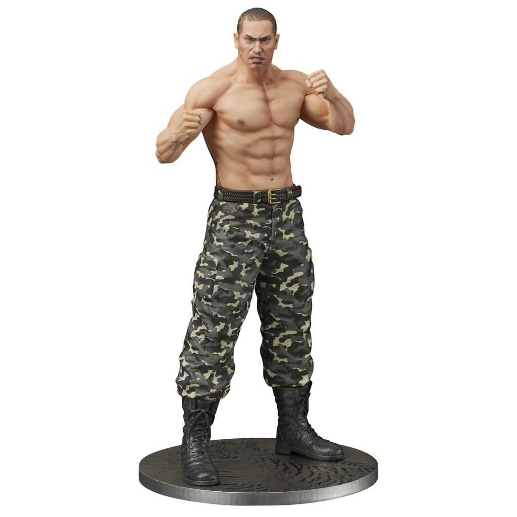 ryu em Promoção na Shopee Brasil 2026