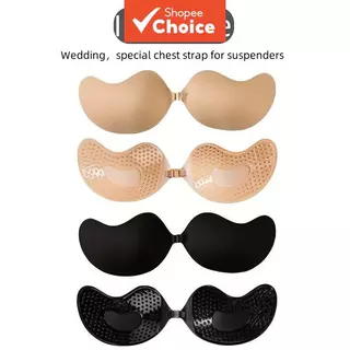 Wing Bra Sillicone Push Up Em Bege \ Preto-Fechamento Frontal Formato De Manga Com Roupa Íntima Invisível em Oferta na Shopee