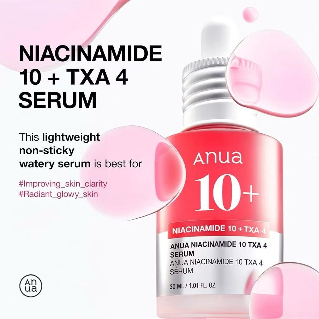 ANUA Niacinamide 10 TXA 4% serum 30ml