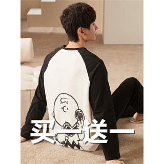 Pijamas masculinos de algodão puro primavera outono inverno tamanho grande manga comprida meninos Homewear terno 2024 no em Oferta na Shopee
