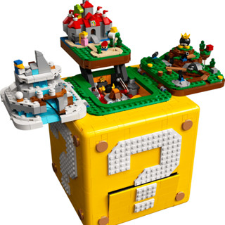 Bloco ponto de interrogação Super Mario 64 - Blocos De Montar - 2064 peças em Oferta na Shopee