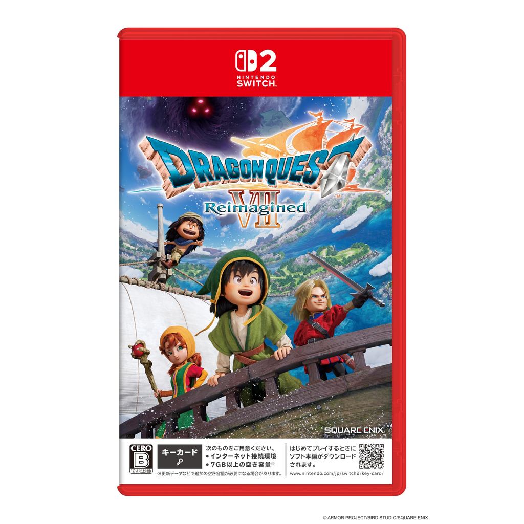 Dragon Quest 11 Switch em Promoção na Shopee Brasil 2026