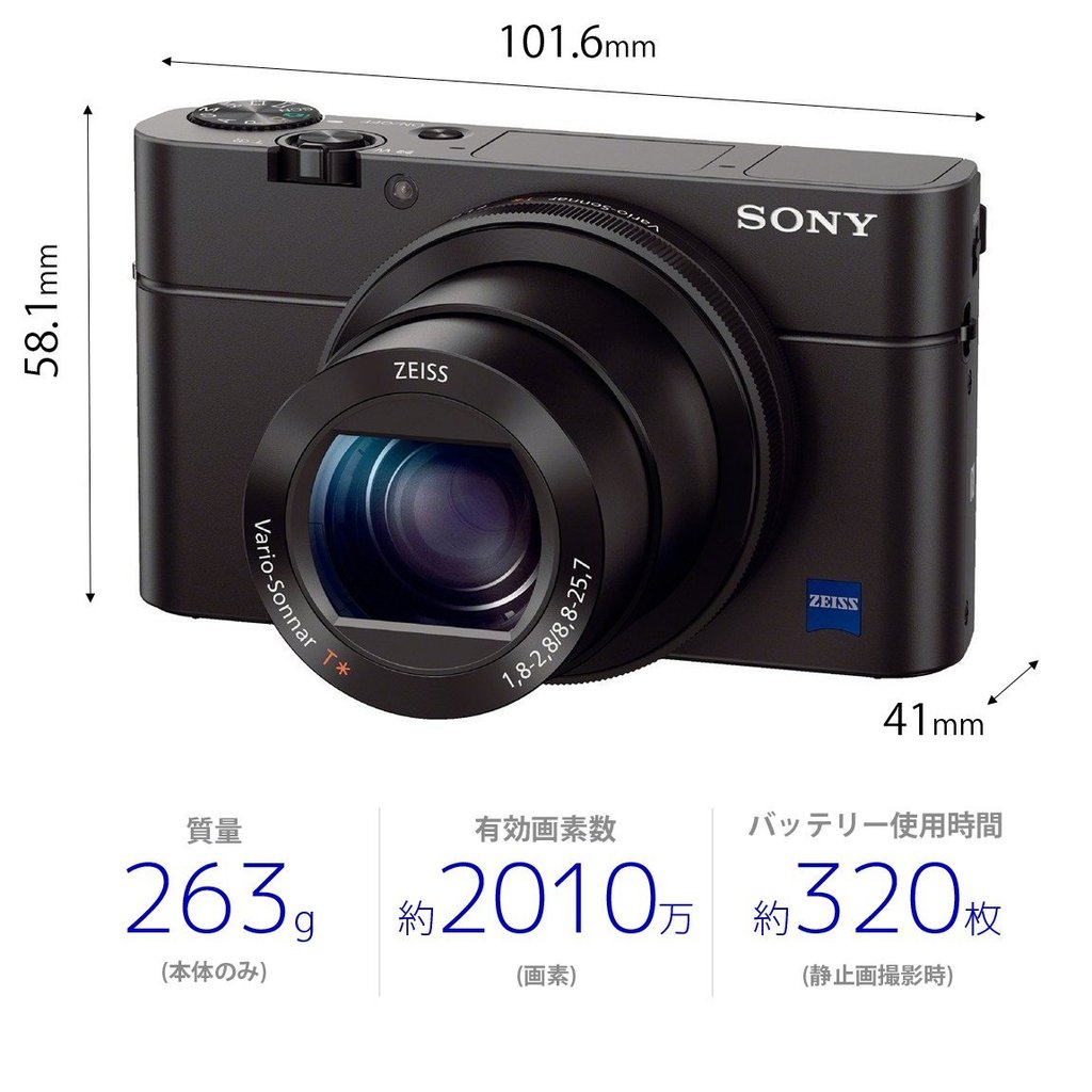 Excelente】 Câmera digital compacta SONY Cyber-shot RX100III