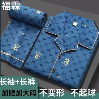 Primavera calças masculinas tamanho exterior pijamas conjunto outono grande novo estilo masculino de manga comprida Card em Oferta na Shopee