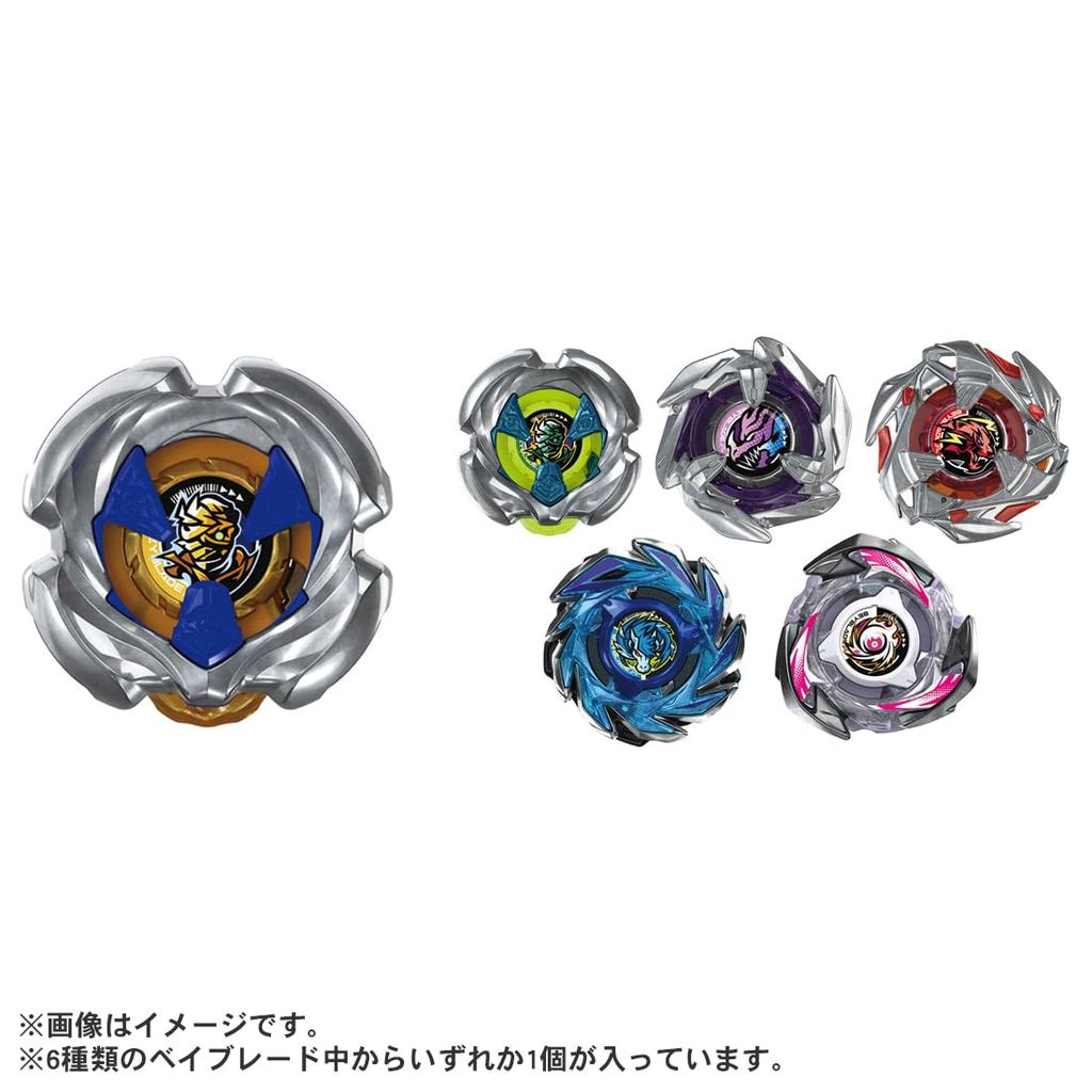 beyblade random booster em Promoção na Shopee Brasil 2026