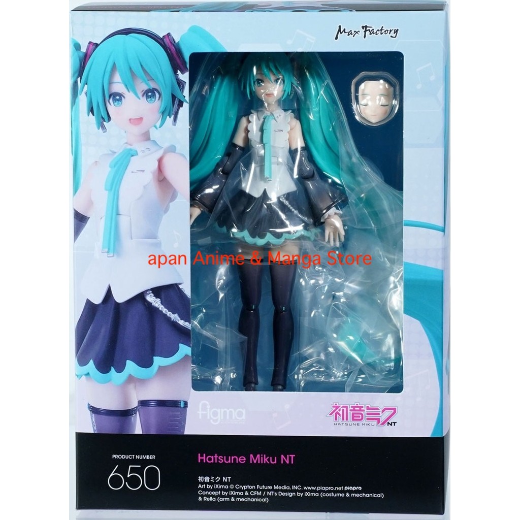 Max Factory figma Piapro Characters Hatsune Miku NT Action Figure