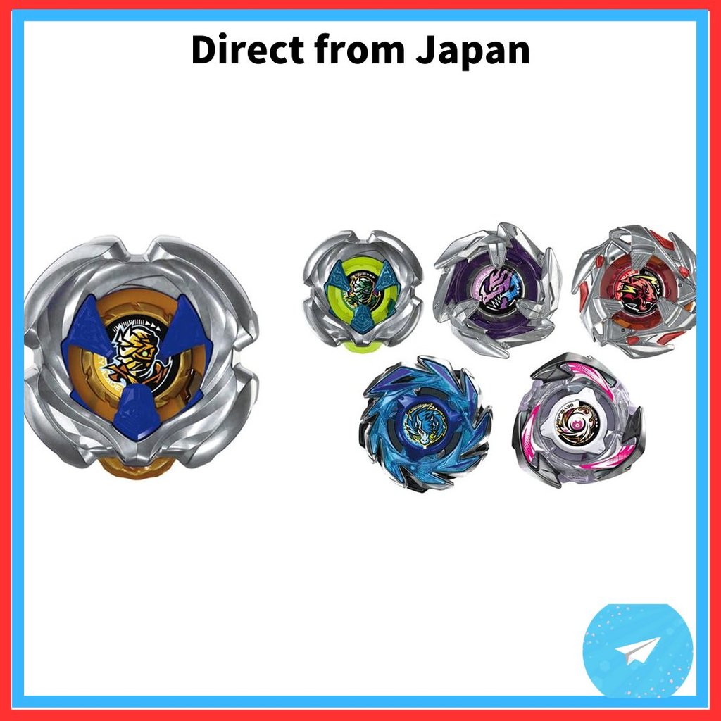 TAKARA TOMY BEYBLADE X UX-18 Booster Aleatório Vol.8 [Direto Do