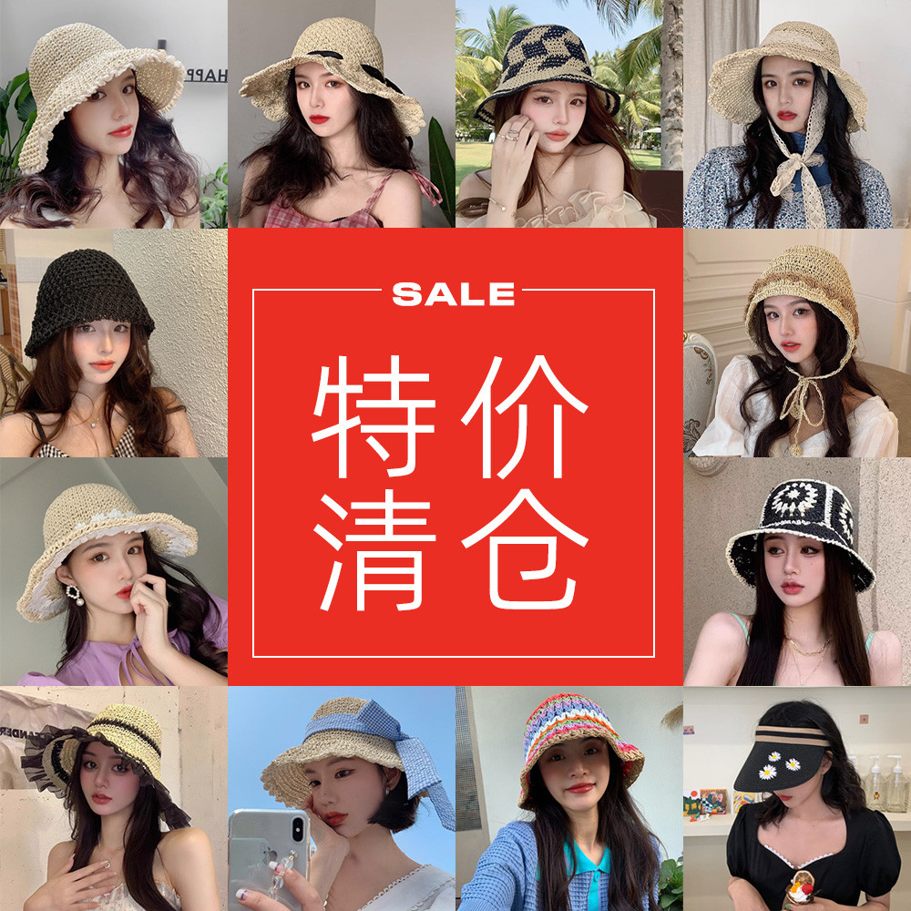 especial Liberação Chapéu de palha feminino chapéu de verão aba grande balde chapéu à beira-mar férias protetor s