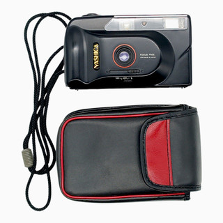 Camera Zenit em Promoção na Shopee Brasil 2026