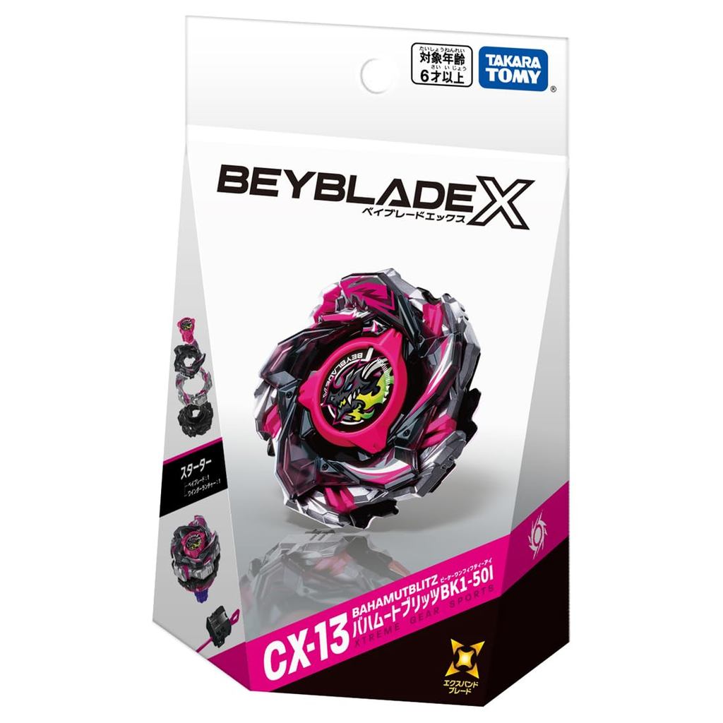 TAKARA TOMY BEYBLADE X CX-13 Starter Bahamut Blitz BK1-50I Tipo De
