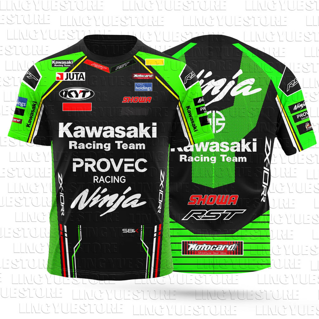 Camiseta Kawasaki Frontale em Promoção na Shopee Brasil 2026