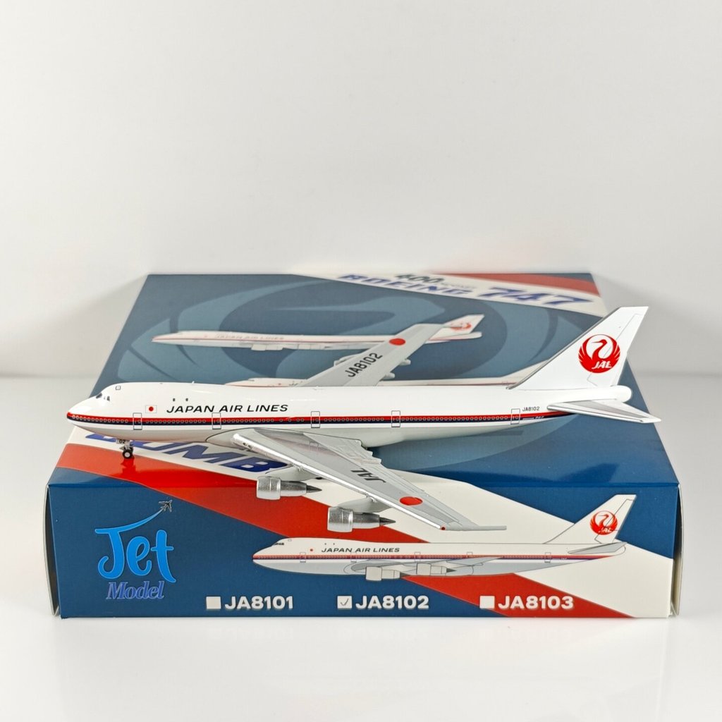 jal em Promoção na Shopee Brasil 2026