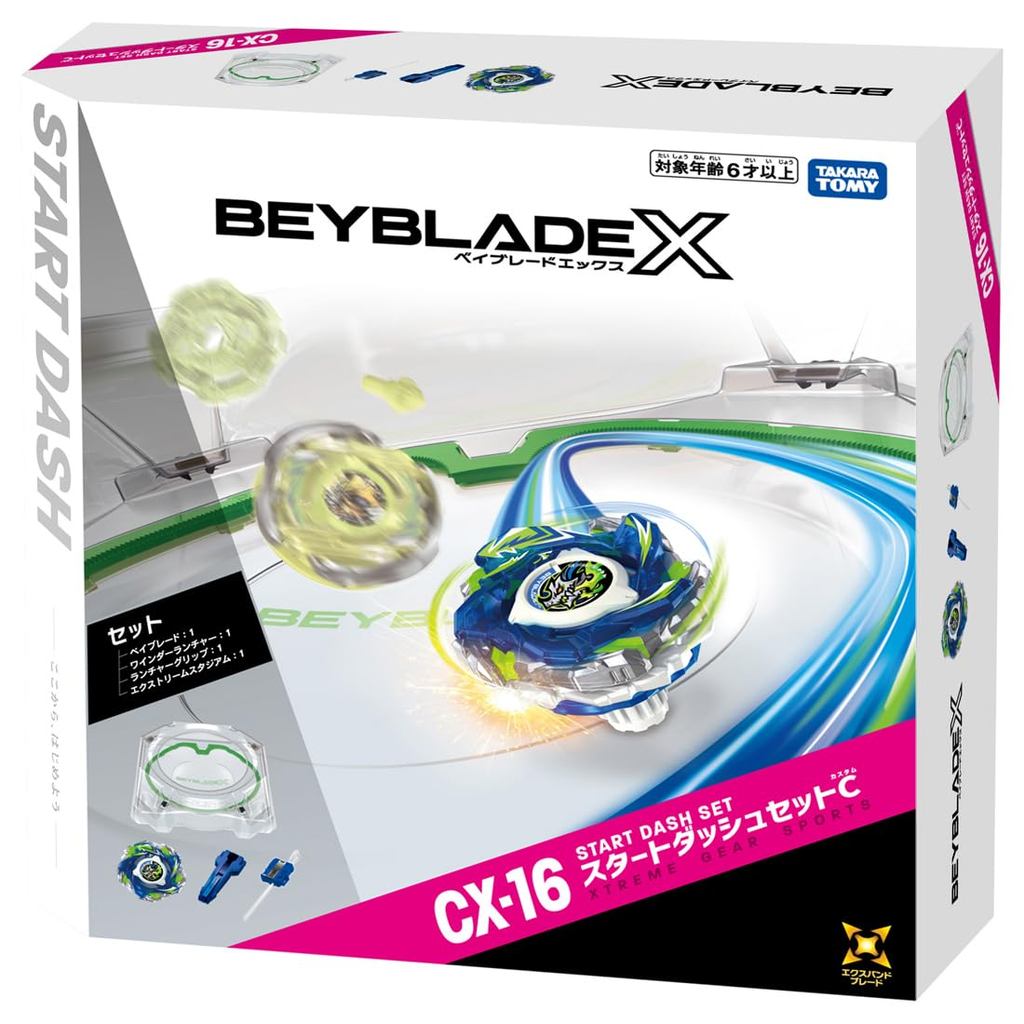 タカラトミー BEYBLADE X スタートダッシュセット CX-16 TAKARA TOMY BEYBLADE X CX-16 Start Dash Set C Conjunto De Batalha