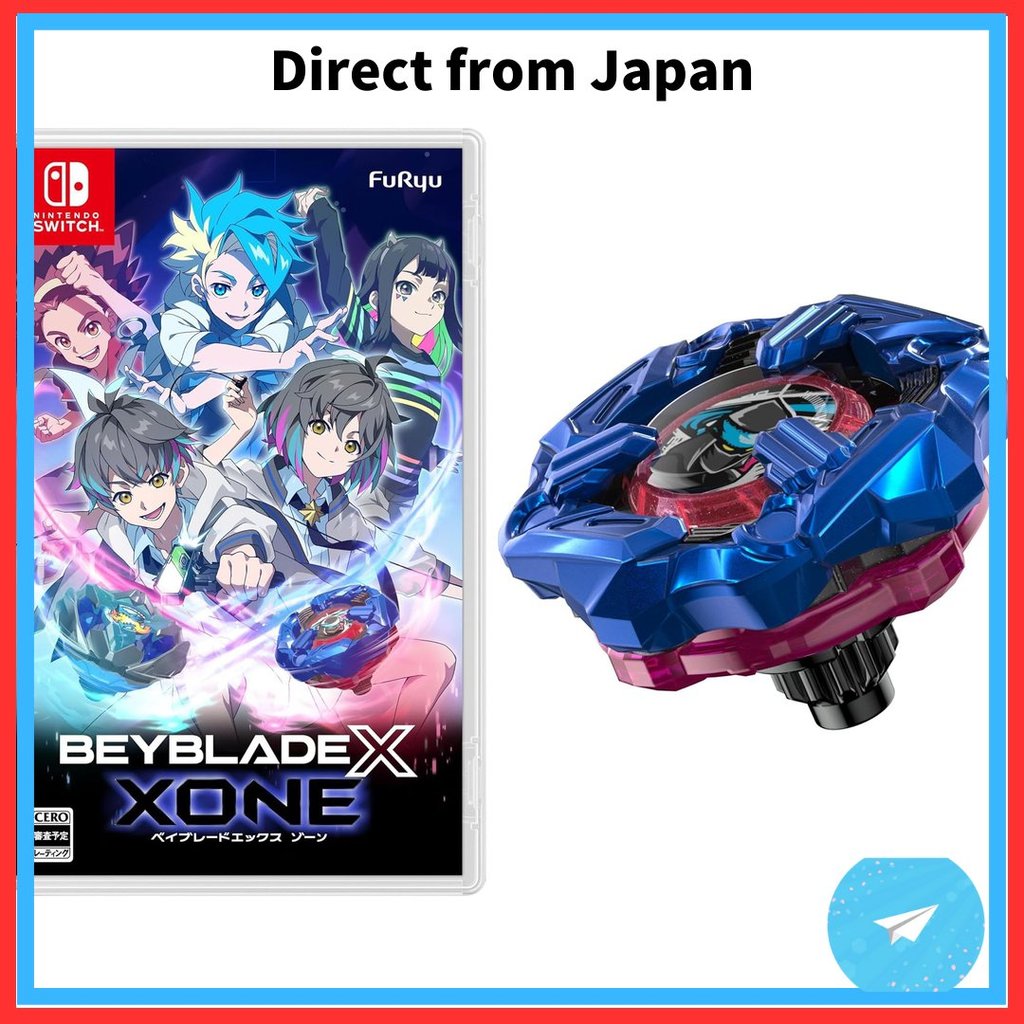 Switch BEYBLADE X XONE/エボバトル 各2個セットまとめ売り Beyblade X XONE (Zone)-Switch [Bônus do Fabricante] Revestimento