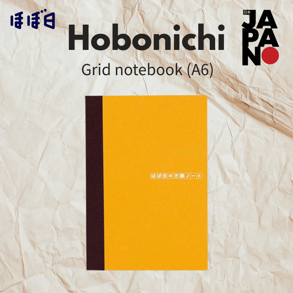 niboshi☺︎journal　0709 hobonichi planner papelaria e acessorios em Promoção na Shopee