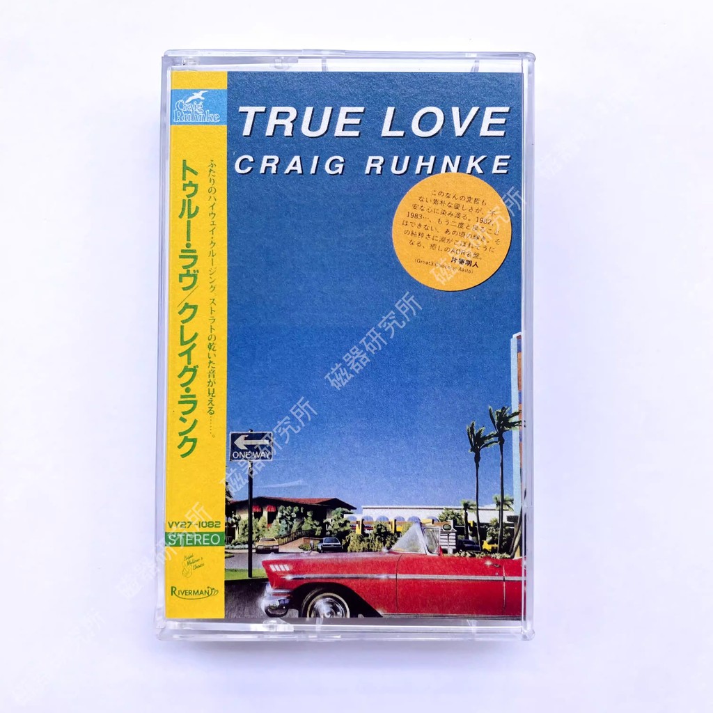 CD】Craig Ruhnke / True Love 帯】CRAIG RUHNKE / TRUE LOVE(1983) LP