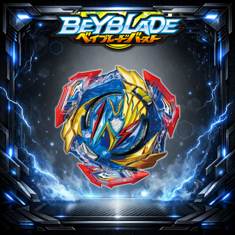Direct from Japan] TAKARA TOMY Beyblade Burst B-193 Ultimate