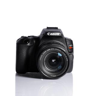 Câmera Fotográfica Canon 80D em Oferta | Shopee 2026