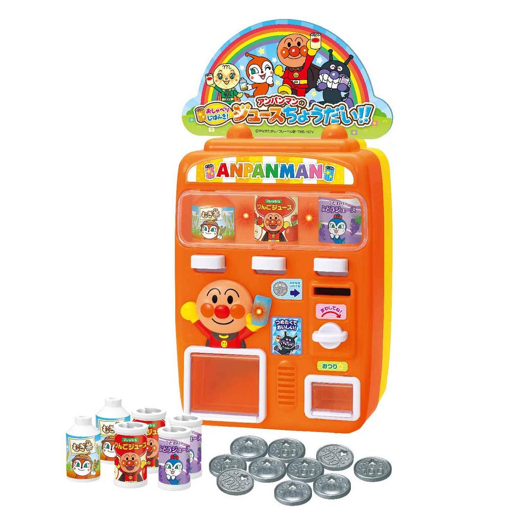 Direto do Japão] Joypalette (JOYPALETTE) Máquina de vendas falante