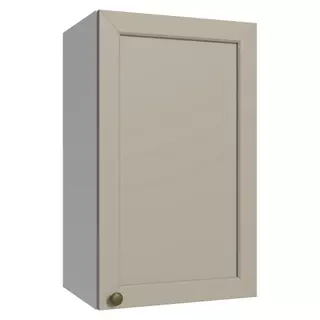 Armário Aéreo 40 cm 1 Porta Branco/Crema Vik Madesa em Oferta na Shopee