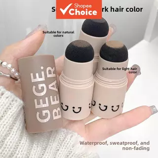 Bastão de Preenchimento de Linha Capilar Gege Bear, Pó Mágico de Sobrancelha, Sombra em Pó, Modificação do Couro em Oferta na Shopee