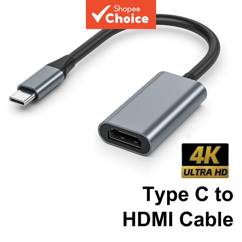 Adaptador 4K 60Hz USB-C Para HDMI 3.1 Macho HDTV Fêmea Cabo Com PD 3.0 Laptop Elite