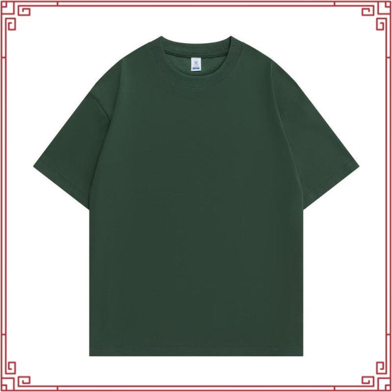 Kit 2 Pijamas Masculino Inverno e Verão Malha Confortável Premium Oferta Homem em Oferta na Shopee