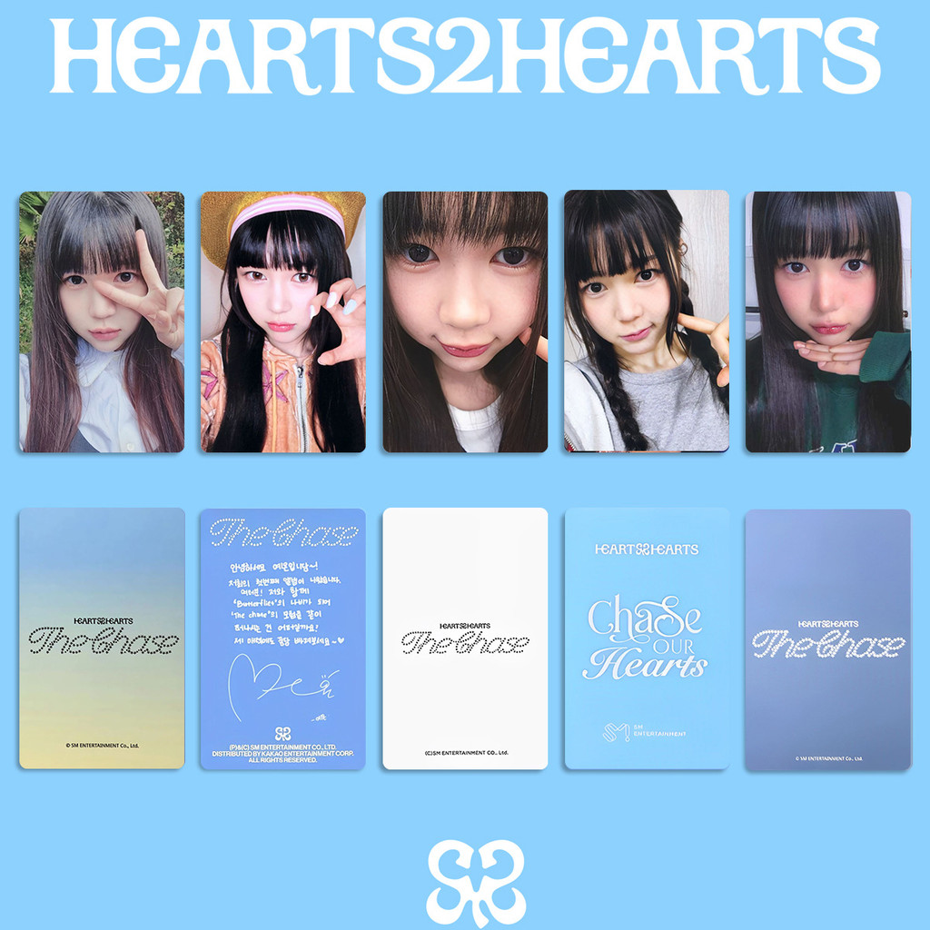 2-50pcs H2H Hearts2Hearts FOCUS Lightstick Chaveiro Lomo Cards The