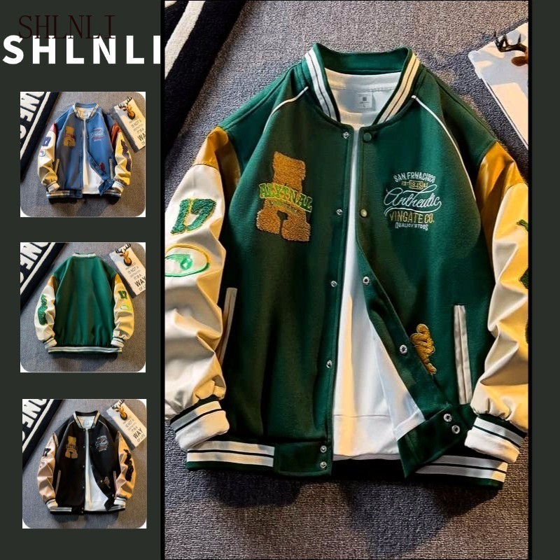 Jaqueta Varsity Philadelphia Eagles em Oferta | Shopee 2026