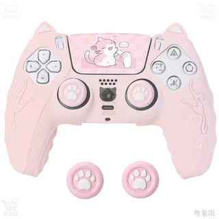 Nova Capa de Silicone BRHE PS5 com Design de Orelhas de Gato, Capa Protetora para Controle de Jogo, Múltiplas Cores, Cap