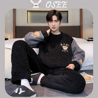 [Osee] Pijama Masculino de Flanela Coral para Outono e Inverno, Forrado com Fleece, Espesso, Térmico, RXKJ em Oferta na Shopee