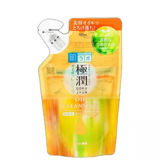 Hada Labo Gokujun Cleasing Oil Refil - Óleo de Limpeza Facial 180ml em Oferta na Shopee