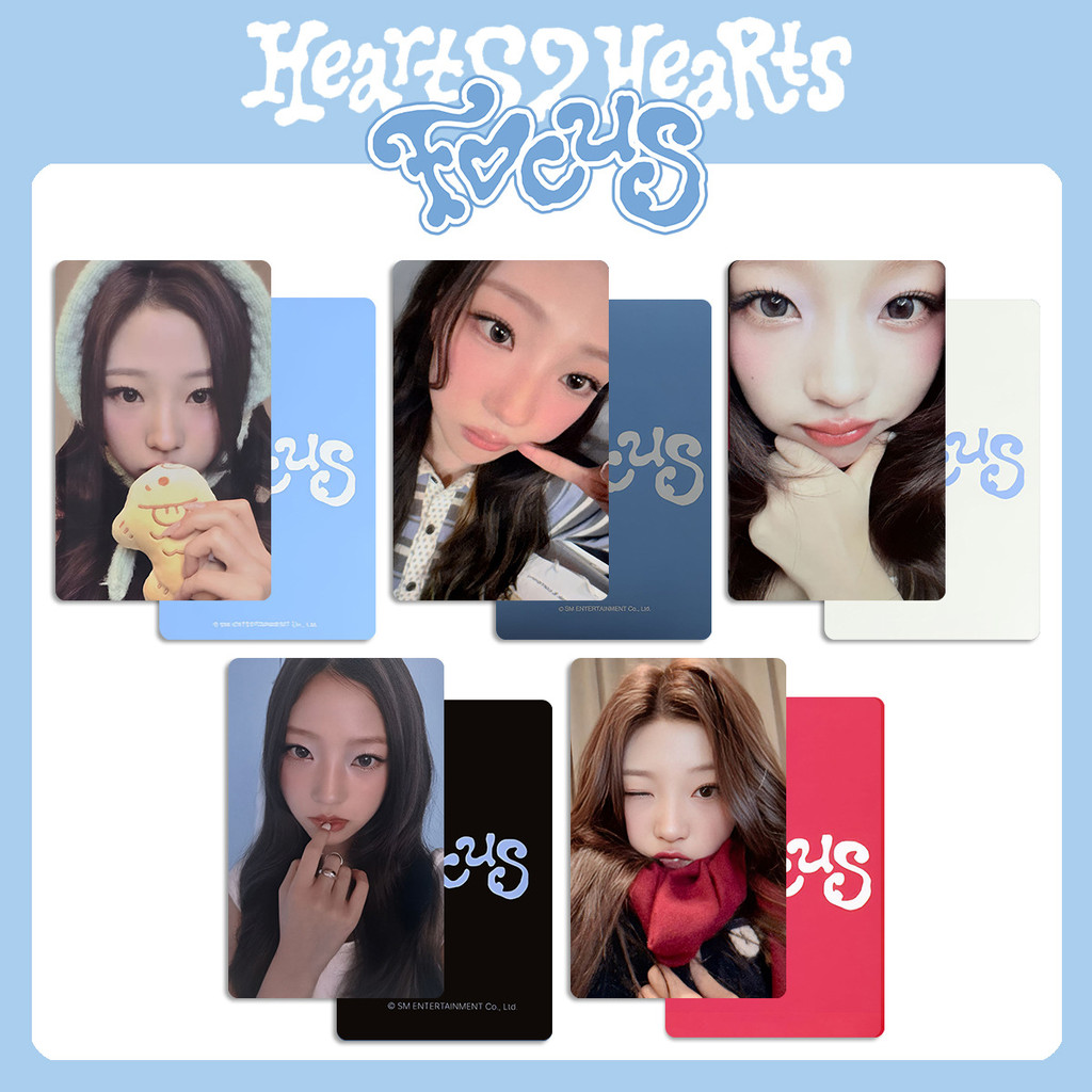 2-50pcs H2H Hearts2Hearts FOCUS Lightstick Chaveiro Lomo Cards The