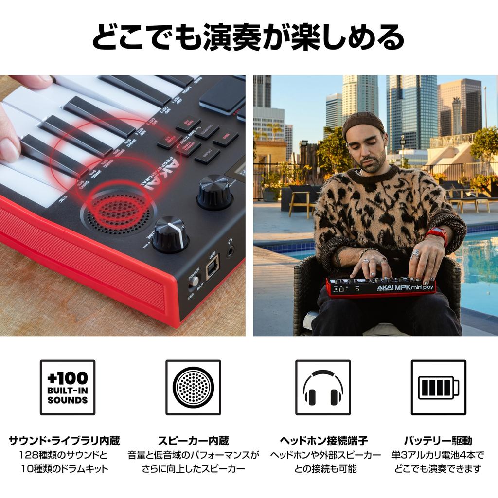 AKAI Professional MPK Mini Play MK3-Controlador De Teclado MIDI De